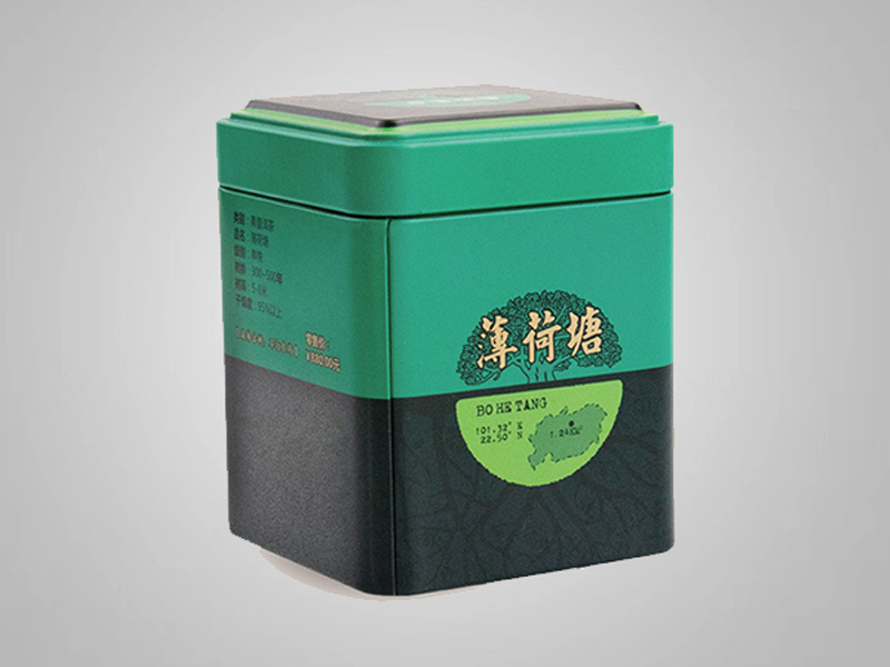 70*70*87mm马口铁方形茶叶食品包装欧联杯下注APP官网(中国)有限公司 礼品茶叶金属包装铁盒